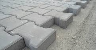 Плитка тактильная 300х300, цена от 725 руб., купить в Мичуринске